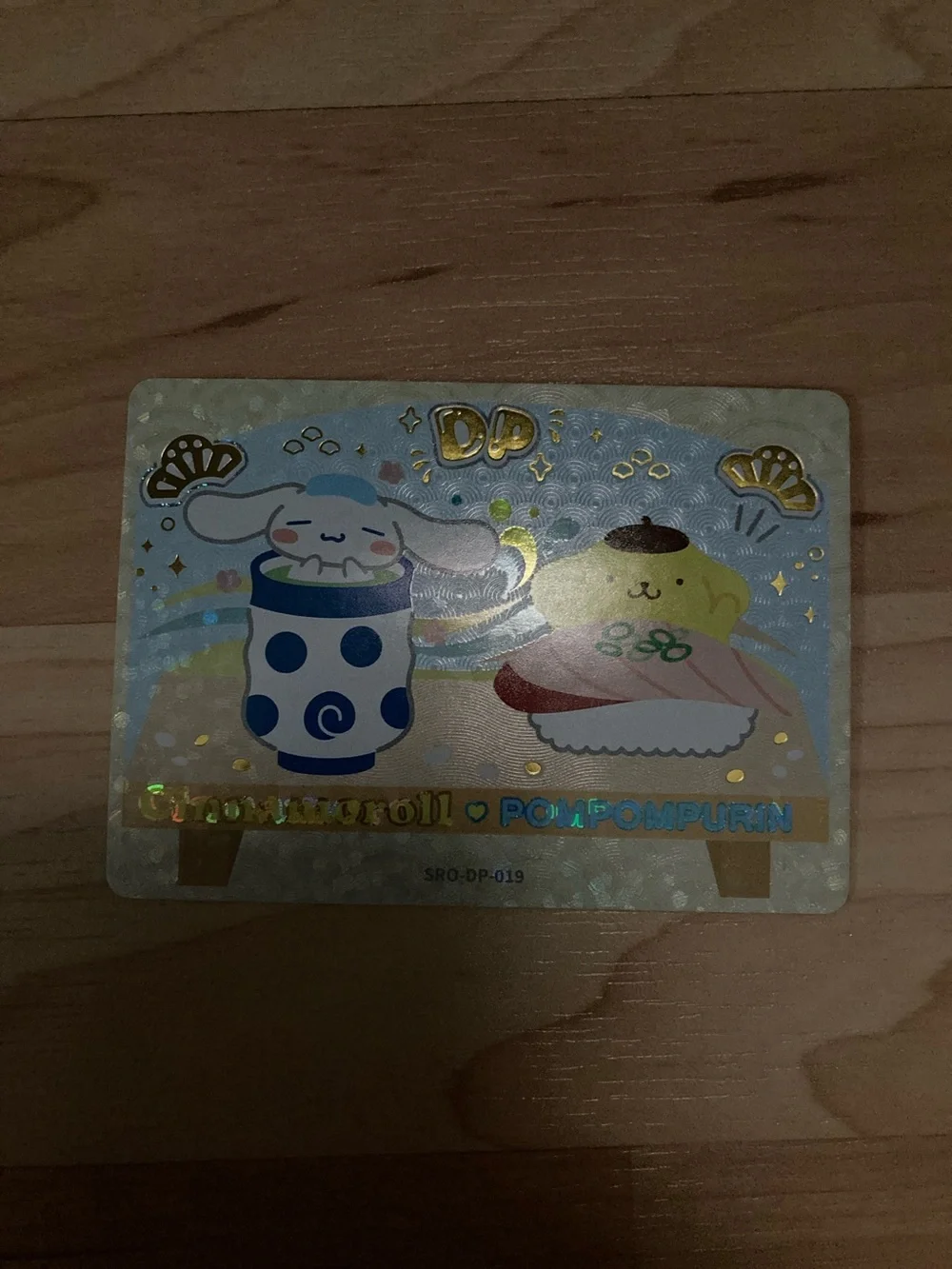 SPECIAL Sanrio Holographic Sticker with Blue and Yellow Characters